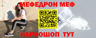 спайс Канаш