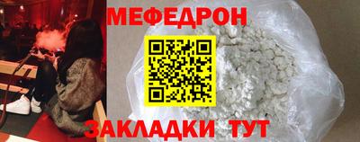 спайс Канаш