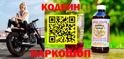 ПСИЛОЦИБИНОВЫЕ ГРИБЫ Кандалакша