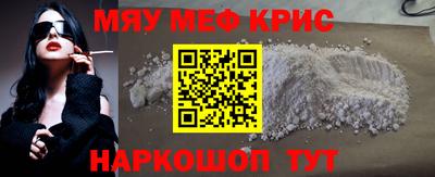 ПСИЛОЦИБИНОВЫЕ ГРИБЫ Кандалакша