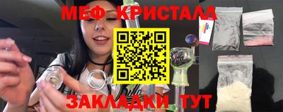 ПСИЛОЦИБИНОВЫЕ ГРИБЫ Кандалакша