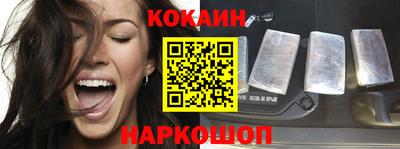 метамфетамин Камышлов