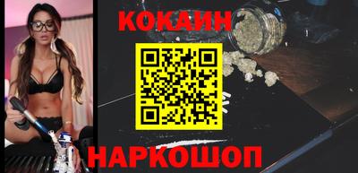 спайс Канаш