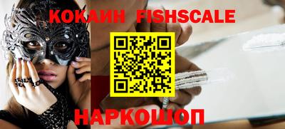ПСИЛОЦИБИНОВЫЕ ГРИБЫ Кандалакша