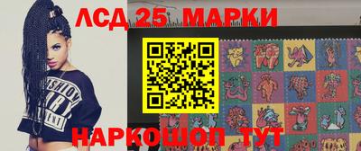 ПСИЛОЦИБИНОВЫЕ ГРИБЫ Кандалакша