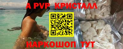 ПСИЛОЦИБИНОВЫЕ ГРИБЫ Кандалакша
