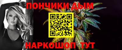 метамфетамин Камышлов