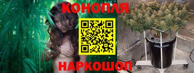 метамфетамин Камышлов