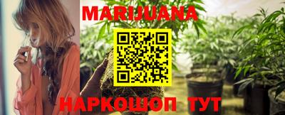 ПСИЛОЦИБИНОВЫЕ ГРИБЫ Кандалакша