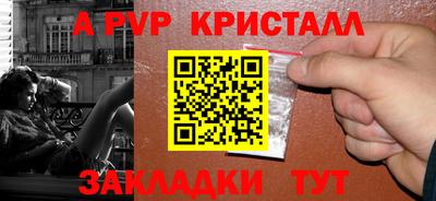 ПСИЛОЦИБИНОВЫЕ ГРИБЫ Кандалакша