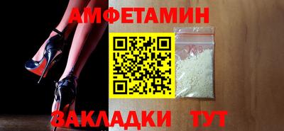 ПСИЛОЦИБИНОВЫЕ ГРИБЫ Кандалакша