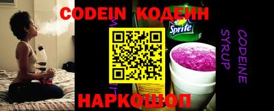 ПСИЛОЦИБИНОВЫЕ ГРИБЫ Кандалакша