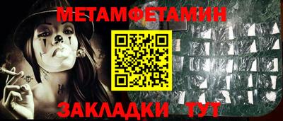 ПСИЛОЦИБИНОВЫЕ ГРИБЫ Кандалакша