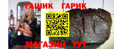 ПСИЛОЦИБИНОВЫЕ ГРИБЫ Кандалакша