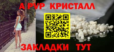 ПСИЛОЦИБИНОВЫЕ ГРИБЫ Кандалакша