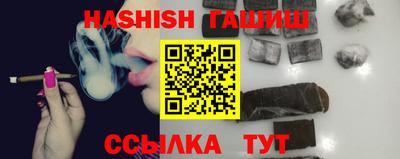 ПСИЛОЦИБИНОВЫЕ ГРИБЫ Кандалакша