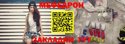 ПСИЛОЦИБИНОВЫЕ ГРИБЫ Кандалакша