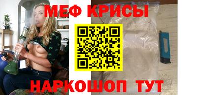 ПСИЛОЦИБИНОВЫЕ ГРИБЫ Кандалакша