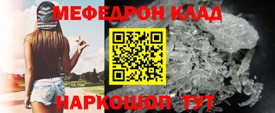 ПСИЛОЦИБИНОВЫЕ ГРИБЫ Кандалакша